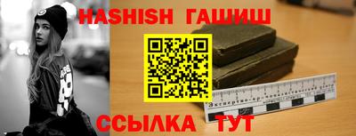 сатива Ирбит