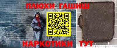 сатива Ирбит