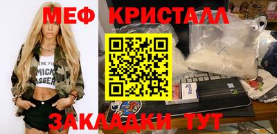 круглые Ипатово