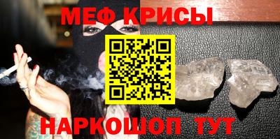 бошки Изобильный
