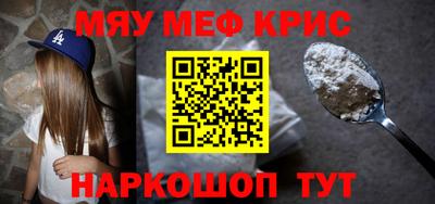 круглые Ипатово