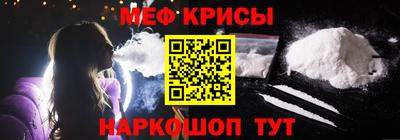 бошки Изобильный
